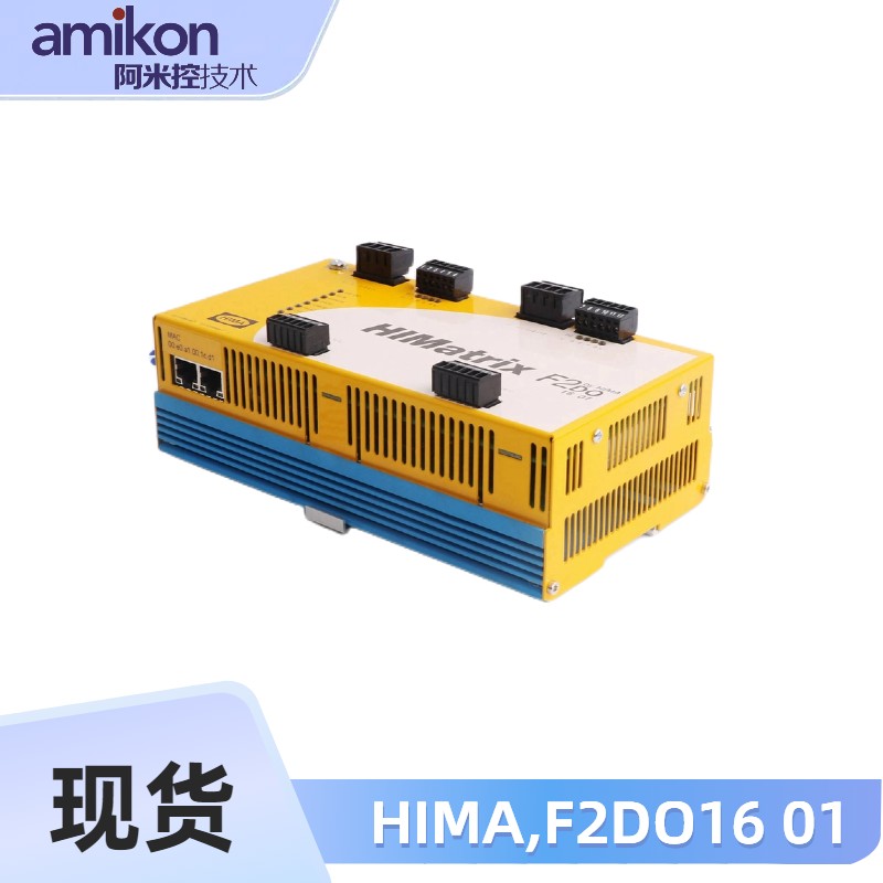 HIMA黑马F2DO16 控制器模块  PLC系统