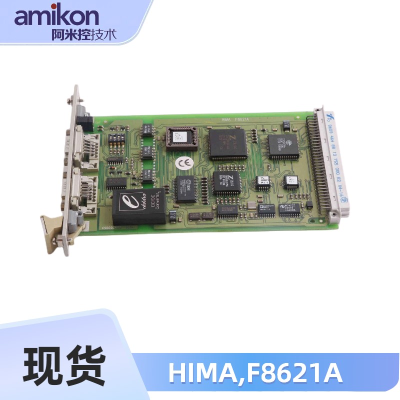 HIMA,黑马F8621A安全续电器模块