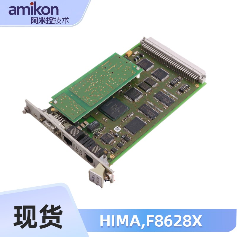PLC系统HIMA黑马F8628X输入模块