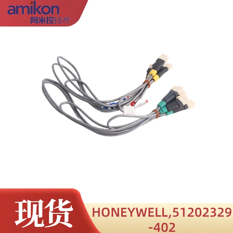 51202329-402霍尼韦尔HONEYWELL数字输出模  输入输出模块