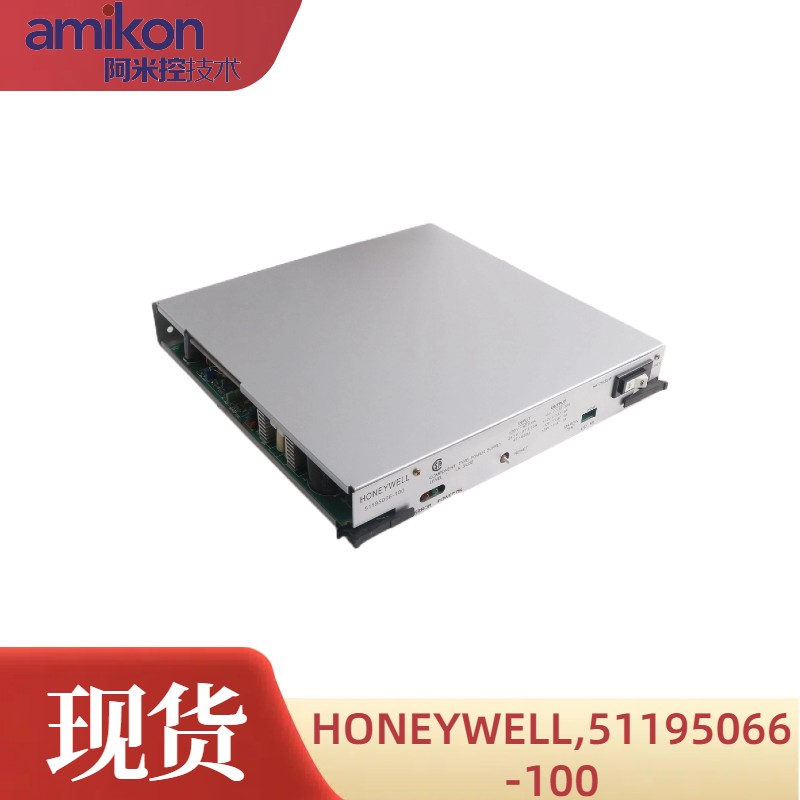 MC-TAIH52 51304337-250霍尼韦尔模块  HONEYWELL  PLC系统