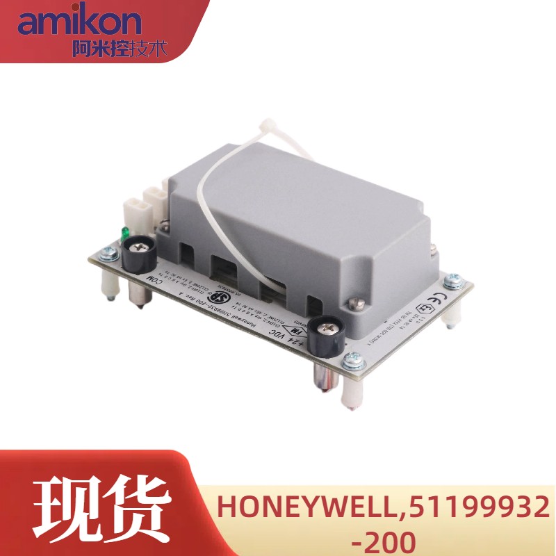 HONEYWELL,51199932-200模块  霍尼韦尔  PLC系统