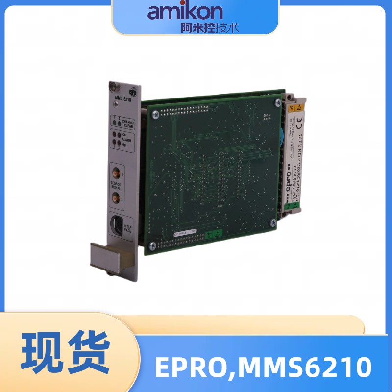 EPRO振动传感器MMS6210