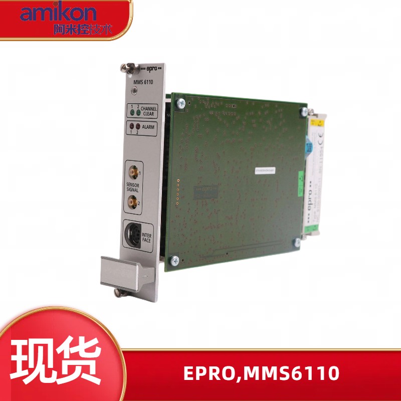 EPRO,MMS6110传感器