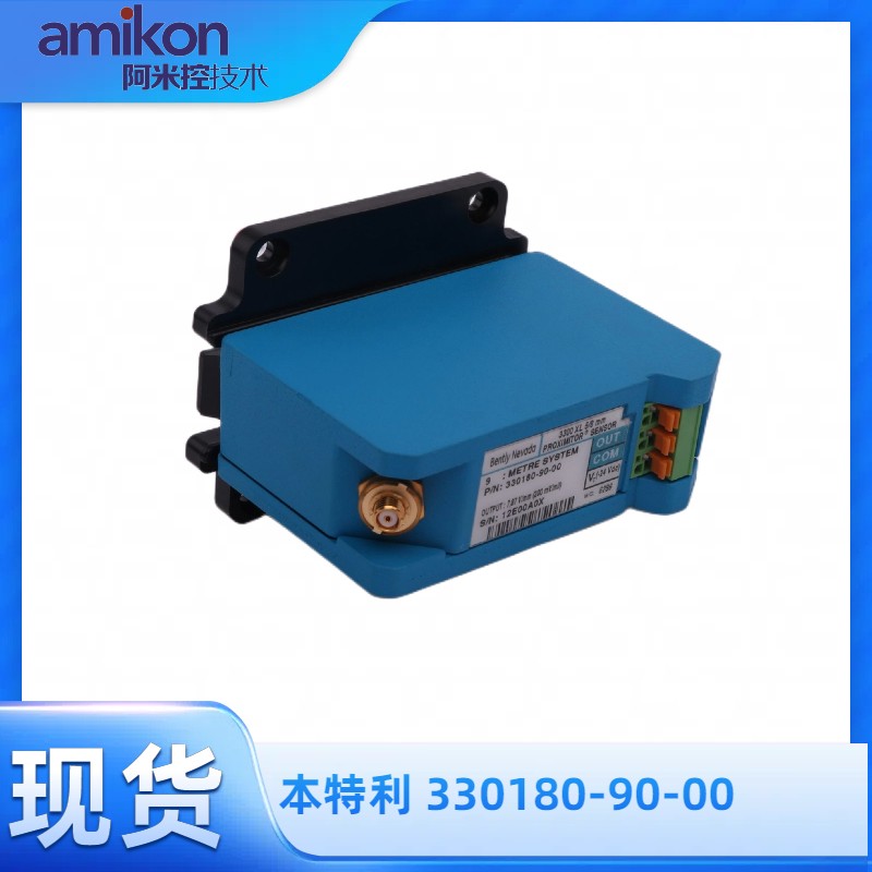 本特利 330180-90-00前置器模块