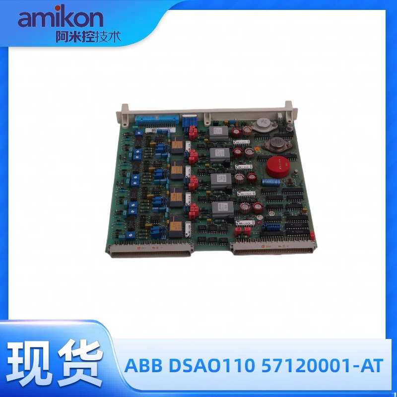 ABB CI801 3BSE通信模块