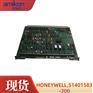 HONEYWELL51401583-200输出模块