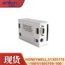 霍尼韦尔51305759-100输入模块