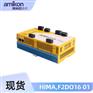 HIMA黑马F2DO16 控制器模块