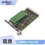 PLC系统HIMA黑马F8628X输入模块