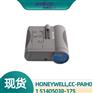 霍尼韦尔CC-PAIH01 51405038