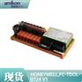 HONEYWELL,FC-TDOL-0724 V1输出模块
