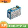 本特利18745-04前置器模块