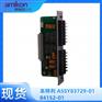 本特利 ASSY83729-01 84152-01模块