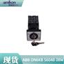 ABB DFC02通信模块