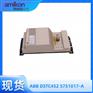 ABB DSSS171 3BSE005003R1通讯模块