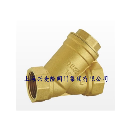 上海兴麦隆 丝口过滤器  黄铜过滤器  丝口过滤器材质  丝口过滤器的作用