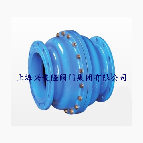 上海兴麦隆 动态平衡定流量阀  法兰流量阀  动态流量阀