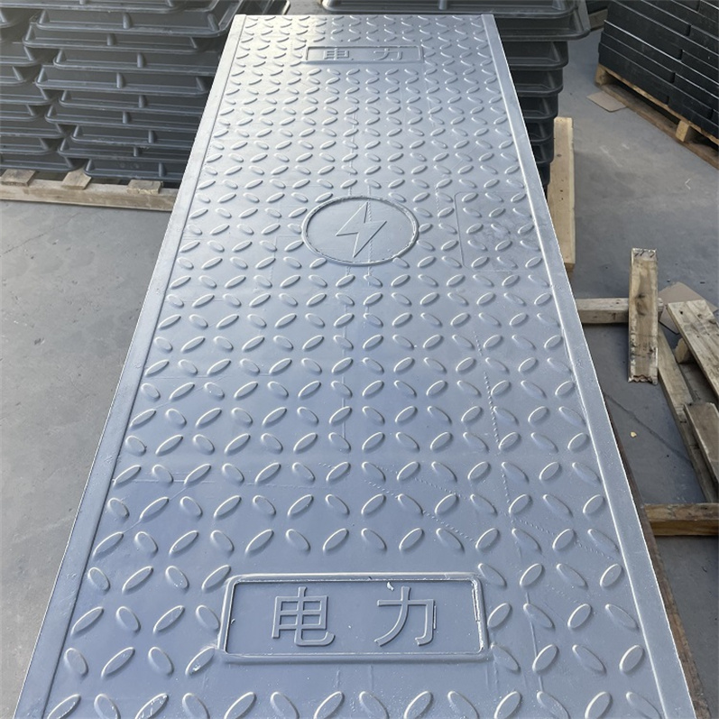 供应复合电缆沟盖板 中天 电网铁路隧道 用途广泛 防滑  隧道盖板  电力盖板