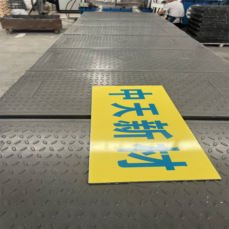 中天 隧道盖板厂家 复合电缆沟盖板 900*500*60  电力盖板