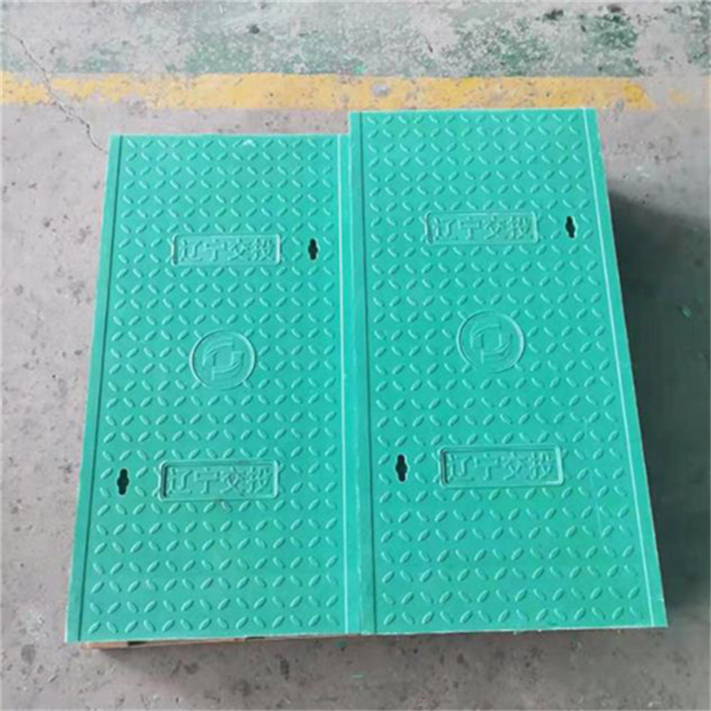 电缆沟盖板 颜色可定制 复合盖板 仓库直供 不易老化 现货发  复合电缆沟盖板  隧道盖板  电力盖板