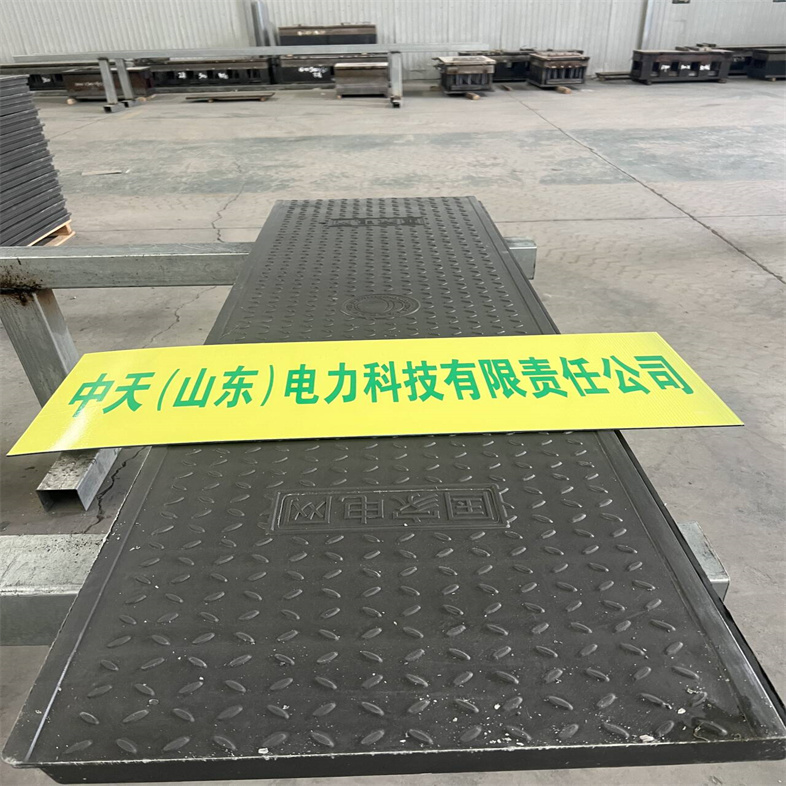 复合电缆沟盖板 高分子复合材料 作业面积小 扣槽防水  隧道盖板  电力盖板