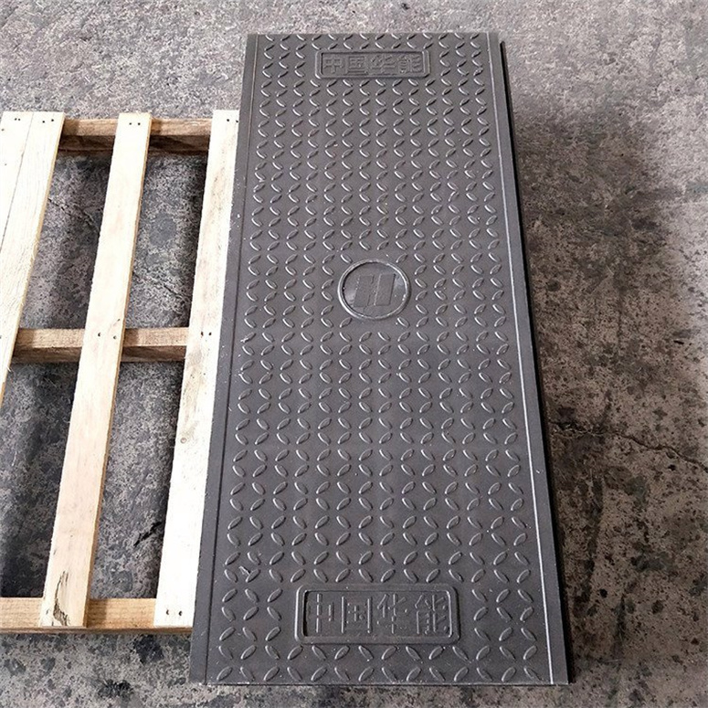 厂家定制电缆沟盖板 尺寸可定制 防火阻燃 不易变形 用途广  复合电缆沟盖板  隧道盖板  电力盖板