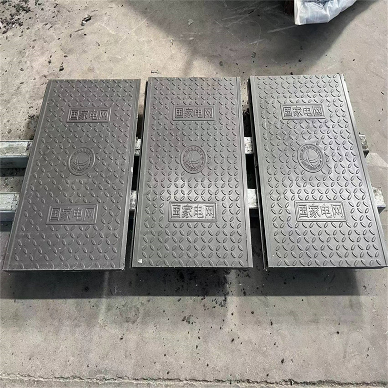 中天电力电缆沟盖板 树脂盖板 按需定制异形尺寸 经久耐用  复合电缆沟盖板  隧道盖板  电力盖板