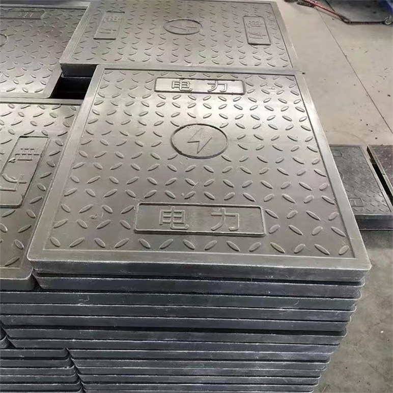 电缆沟复合盖板加工 实力厂家 排水通畅 施工方便  复合电缆沟盖板  隧道盖板  电力盖板