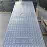 供应复合电缆沟盖板 中天 电网铁路隧道 用途广泛 防滑