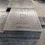 电缆沟复合盖板加工 实力厂家 排水通畅 施工方便
