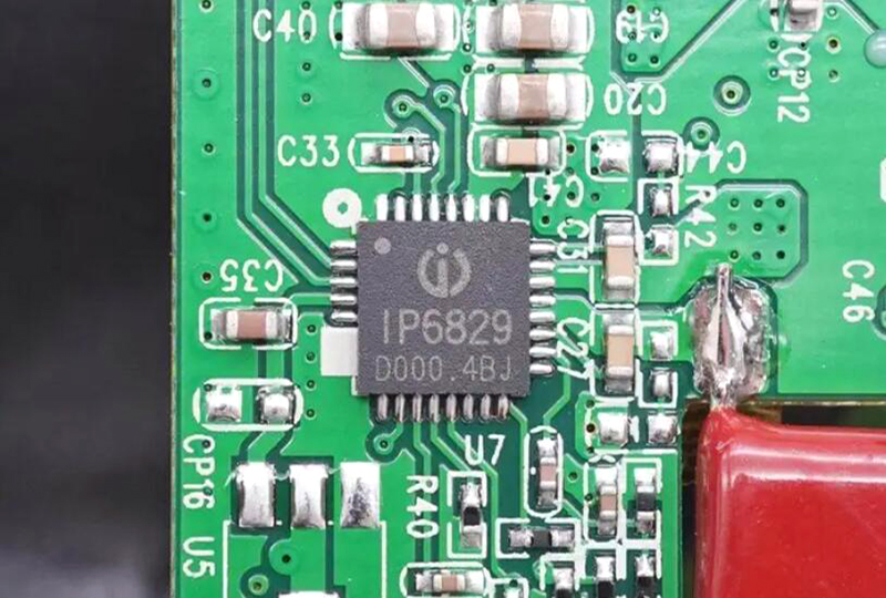 IP6829英集芯15W输出功率无线充电器充电方案SOC芯片  半导体  电子元器件
