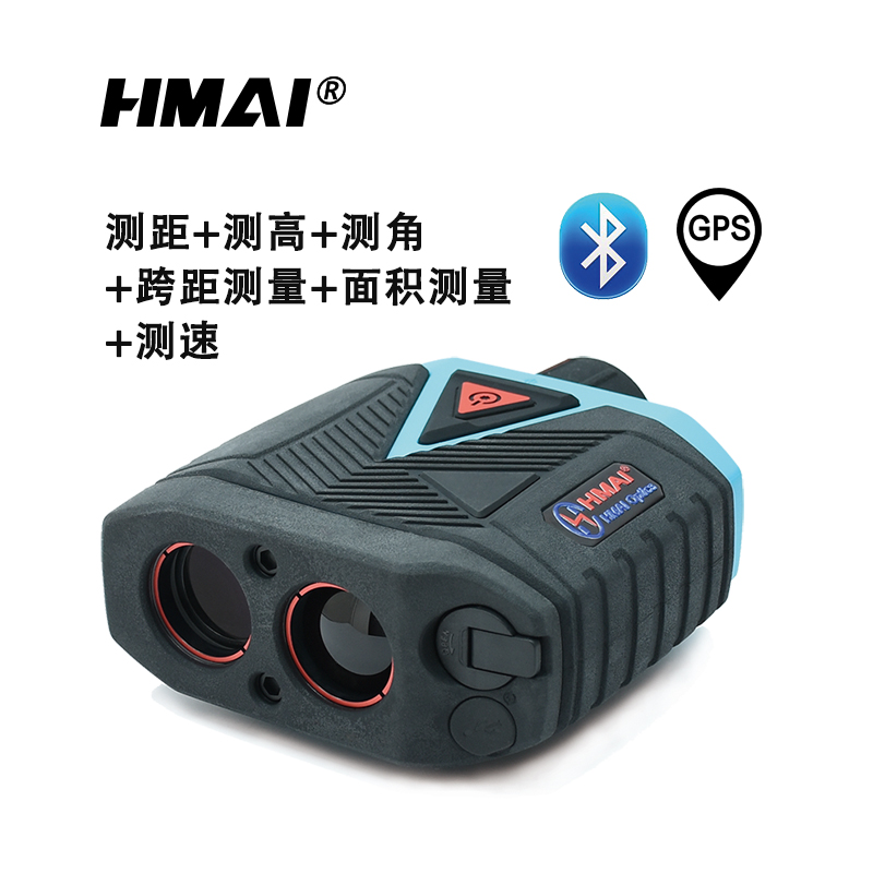 HMAI激光测距望远镜SN2500IC多功能一体机  长距离高精度