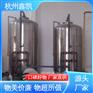 兴鑫凯 循环水 食品可用  采用先进技术 机械过滤器