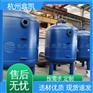 鑫凯 拦截固体颗粒 除铁锰过滤器 结构简单 机械制造
