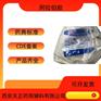 药用辅料阿拉伯胶