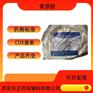 药用辅料黄原胶11138-66-2 医药级透明型黄原胶粉20