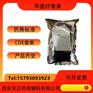 药用辅料甲基纤维素MC医药级9004-67-5甲基醚纤维素粘