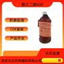 药用辅料聚乙二醇600医药级PEG600液体聚乙二醇