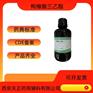 药用辅料枸橼酸三乙酯TEC医药级柠檬酸三乙酯
