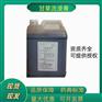 药用辅料甘草流浸膏甘草提取液1kg一瓶 25kg一桶