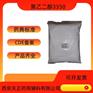药用辅料聚乙二醇4000医药级聚乙二醇药准字号PEG4000