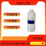 药用甘油三乙酯药用辅料三醋精、甘油三乙酸酯