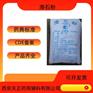 药用辅料滑石粉14807-96-6医药级滑石粉325目药典标