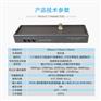 铁路车号电子标签编程器