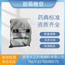 药用辅料防霉防腐剂药典标准尼泊金甲酯1kg一