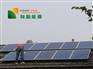 闲置屋顶光伏电站什么是分布式光伏发电系统？