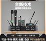 河南无线麦克风供应商