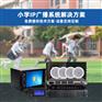 河南豫播IP网络广播系统供应公司