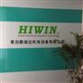HIWIN WE17直线轴承WEH17CA-WEW17CC